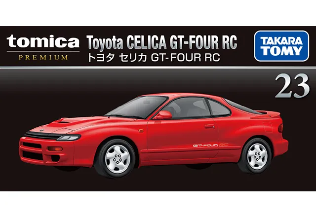 23 トヨタ セリカ GT-FOUR RC