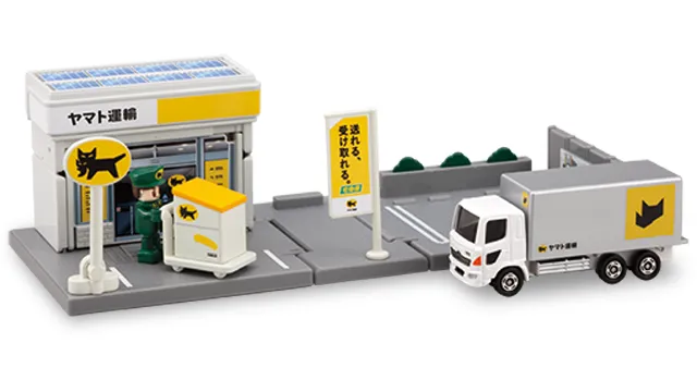 トミカタウン ヤマト運輸営業所（トミカ、配達員、小物付き）