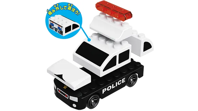 トミカ・プラレールブロック パトロールセット