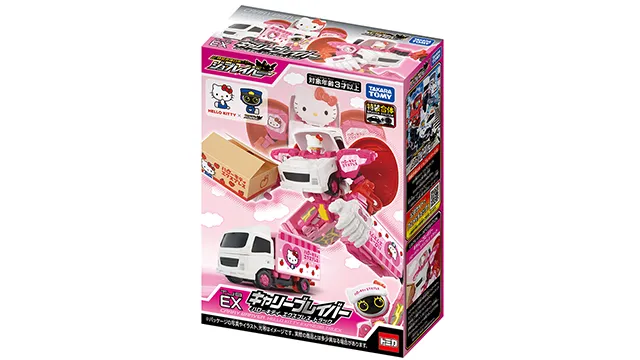 新製品情報 2026年7月発売｜トミカ｜おもちゃのタカラトミー｜タカラ