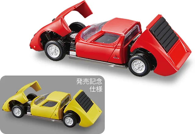 05 ランボルギーニ ミウラ P400S