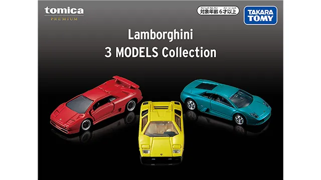 Lamborghini 3 MODELS Collection