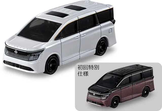 新製品情報 2026年9月発売｜トミカ｜おもちゃのタカラトミー｜タカラ