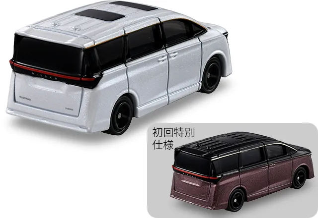 新製品情報 2026年9月発売｜トミカ｜おもちゃのタカラトミー｜タカラ
