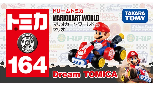 新製品情報 2026年9月発売｜トミカ｜おもちゃのタカラトミー｜タカラ