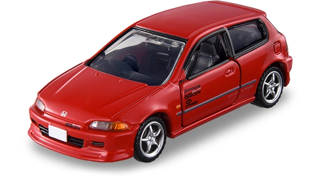 トミカプレミアムunlimited 頭文字D ホンダ シビック SiR-II(EG6)(庄司 慎吾)