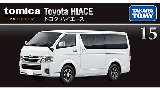 15 トヨタ ハイエース