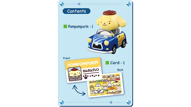 TOMICA TUNES SINGLE PACKS Hard at Work Pompompurin