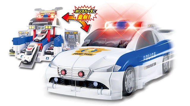 変形出動！スクランブルデカパトロールカー