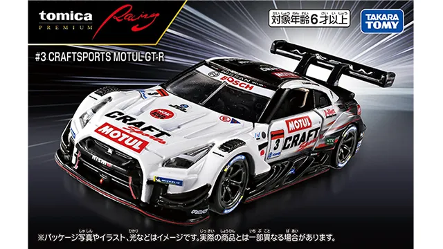 トミカプレミアムＲａｃｉｎｇ ＃3 CRATTSPORTS MOTUL GT-R