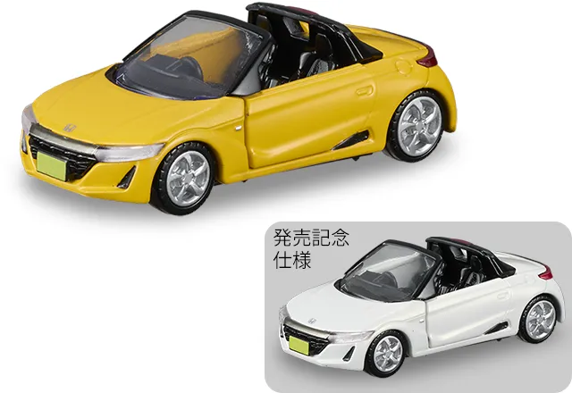 29 ホンダ S660