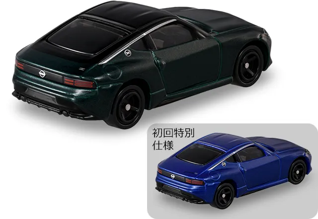 No.88 日産 フェアレディZ