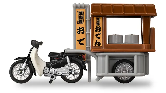 No.135 ホンダ スーパーカブ＆リヤカー屋台