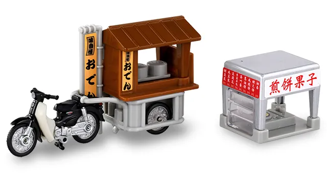 No.135 ホンダ スーパーカブ＆リヤカー屋台