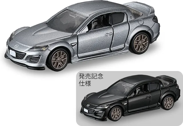 35 マツダ RX-8