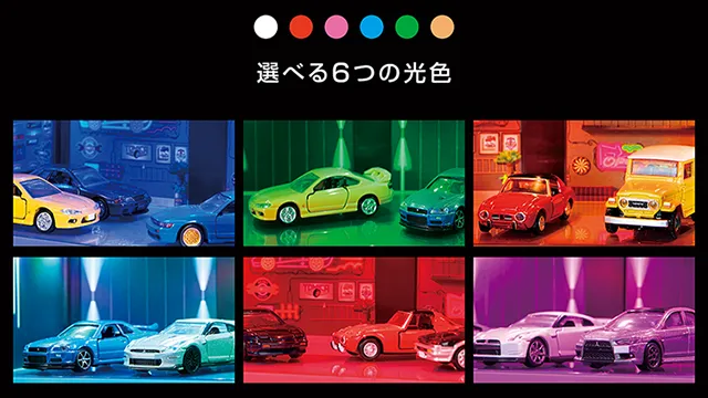 tomica GARAGE Smart PREMIUM BLACK Standard Edition
