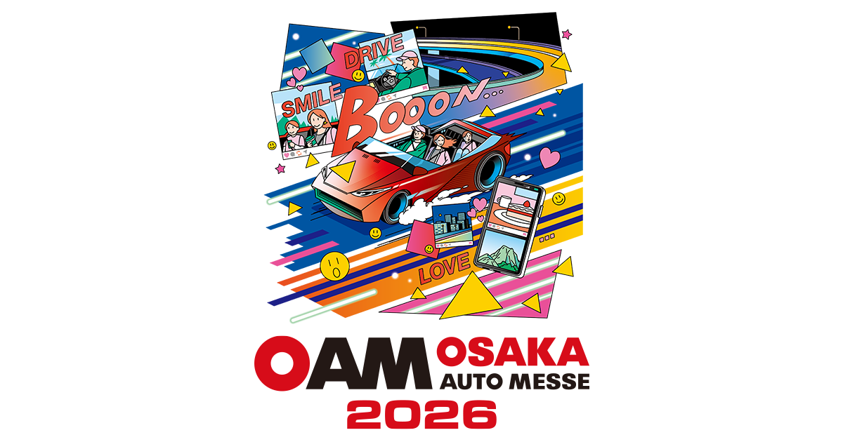 大阪オートメッセ2026｜トミカ｜おもちゃのタカラトミー｜タカラトミー公式