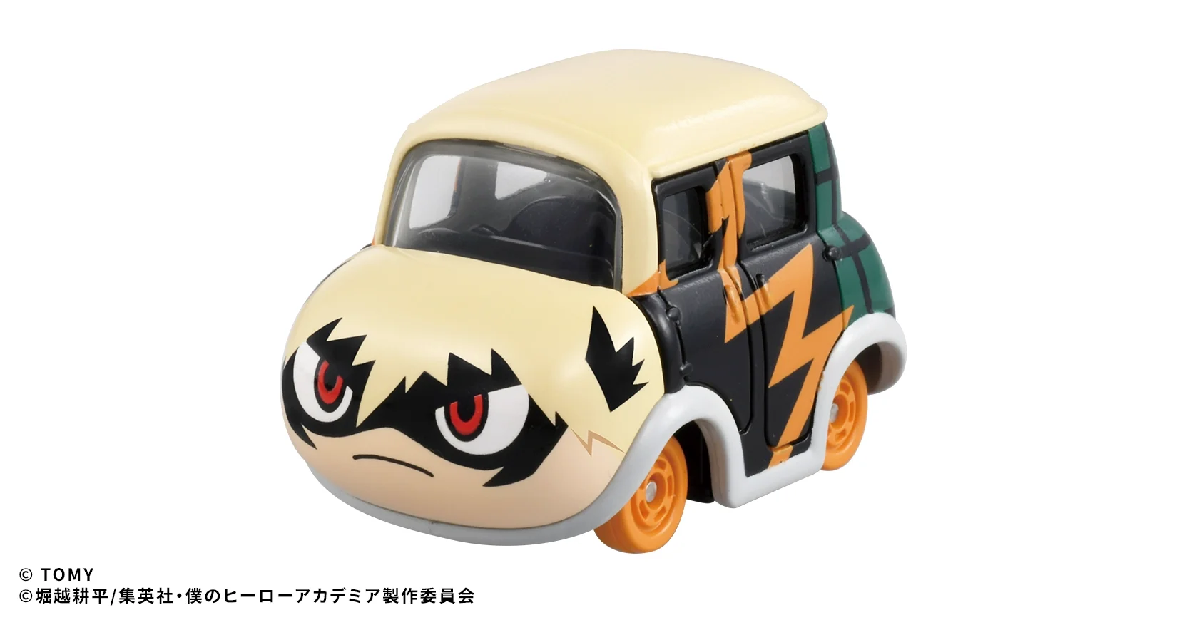 大阪オートメッセ2026｜トミカ｜おもちゃのタカラトミー｜タカラトミー公式