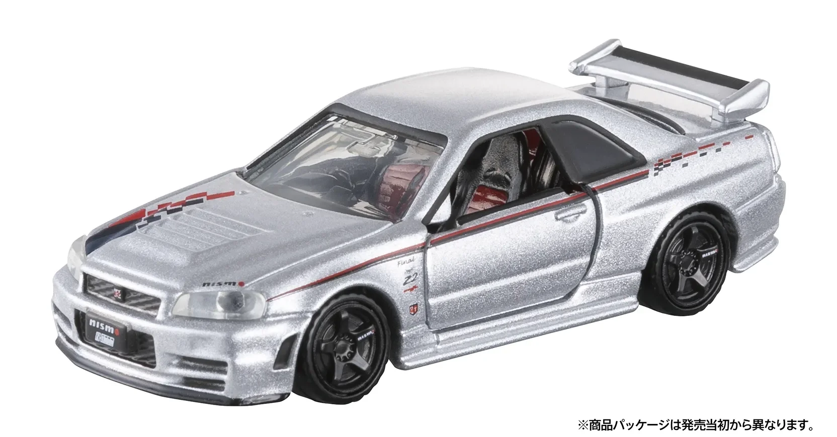 トミカプレミアム NISMO R34 GT-R Z-tune Proto.｜※商品パッケージは発売当初から異なります。