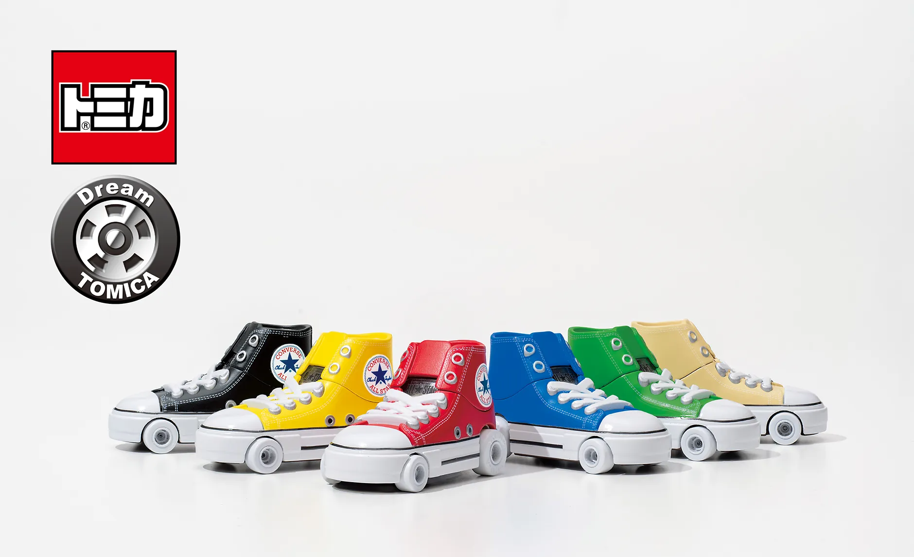 DREAM TOMICA CONVERSE ALL STAR COLLECTION VOL.1の写真