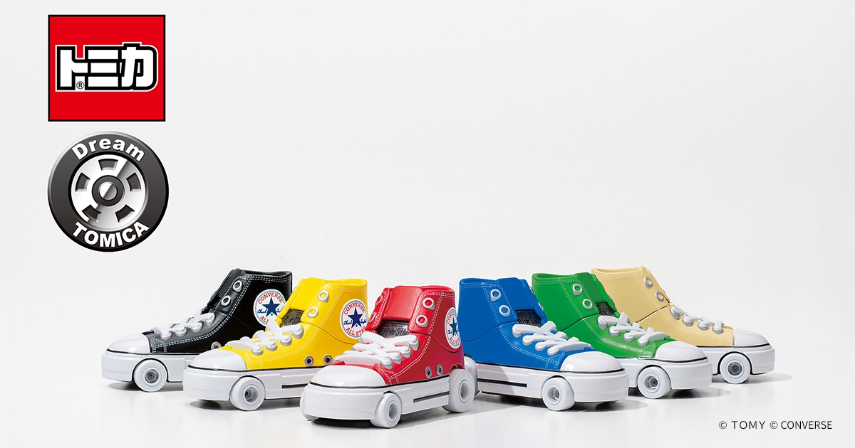 まぁぼう　トミカまとめ売り【ナイキシューズ】 DREAM TOMICA CONVERSE ALL STAR COLLECTION VOL.1｜トミカ｜おもちゃ