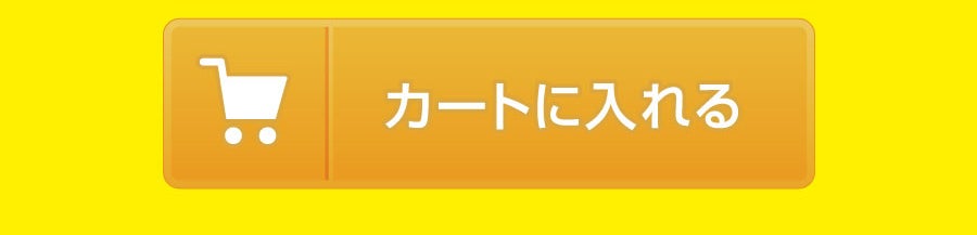 出川哲朗の充電させてもらえませんか？ 