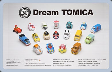 Dream TOMICA