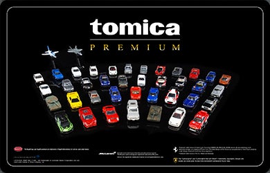 tomica PREMIUM