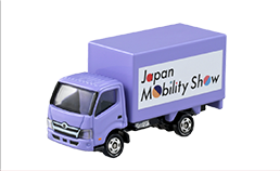 JAPAN MOBILITY SHOW 2023｜トミカ｜タカラトミー