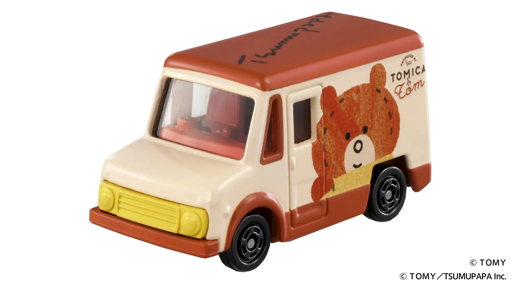 ドリームトミカ SP つむぱぱ｜© ＴＯＭＹ｜© ＴＯＭＹ／TSUMUPAPA Inc.