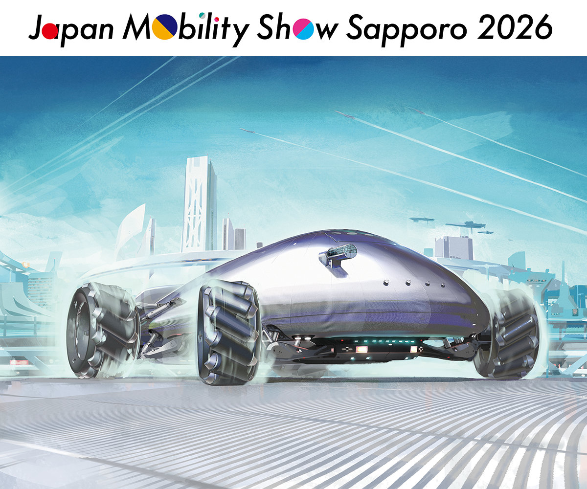 Japan Mobility Show