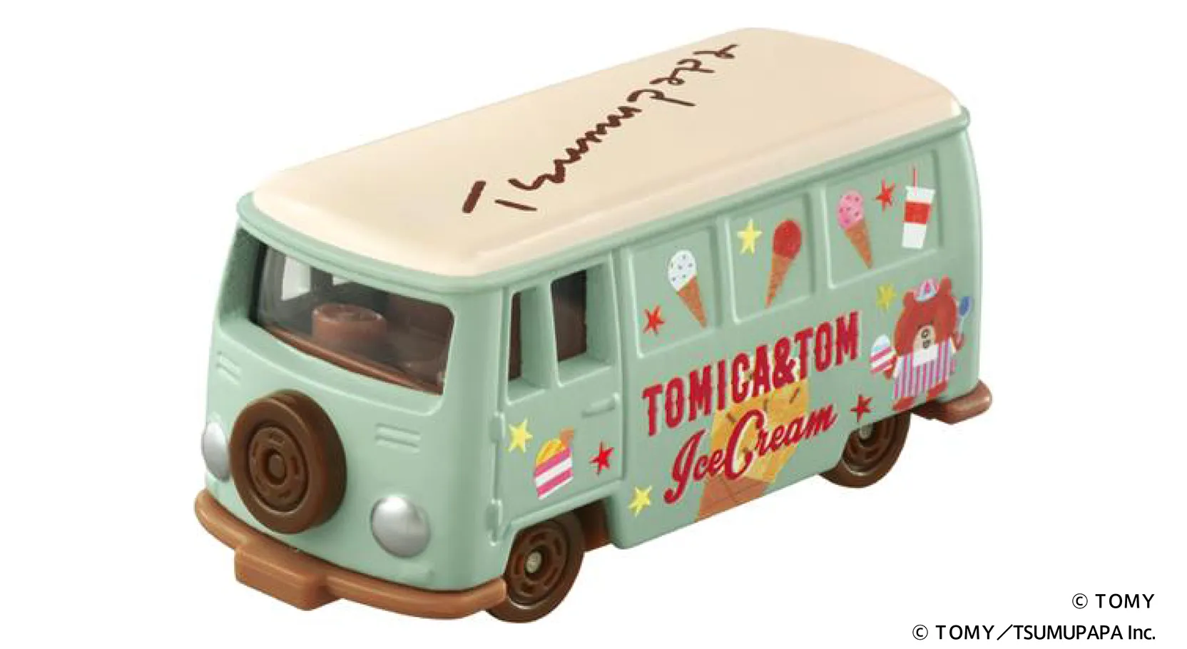 ドリームトミカ SP トミカとトムワゴン｜© ＴＯＭＹ｜© ＴＯＭＹ／TSUMUPAPA Inc.