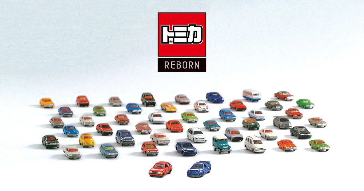 トミカREBORN｜トミカ｜おもちゃのタカラトミー｜タカラトミー公式