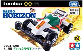 トミカプレミアムｕｎｌｉｍｉｔｅｄ ダッシュ！四駆郎 ミニ四駆 ダッシュ０号・地平（ホライゾン）