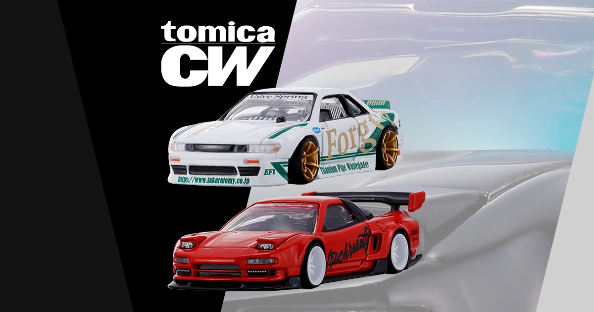 トミカカスタムワークス[tomica custom works]｜トミカ｜おもちゃの