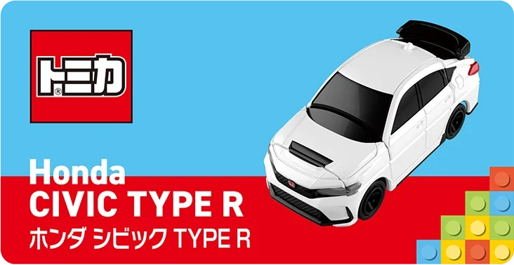 Honda CIVIC TYPE R｜ホンダ シビック TYPE R