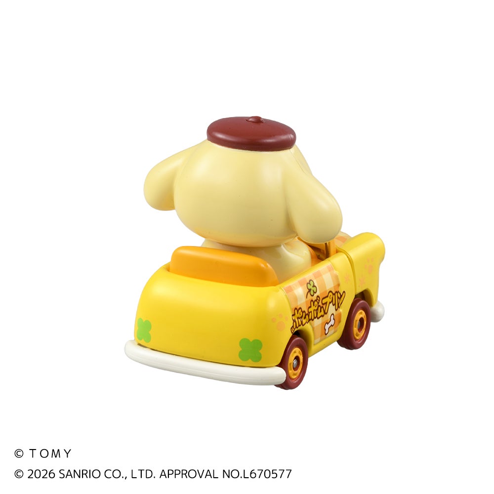 pompom2_item03.jpg