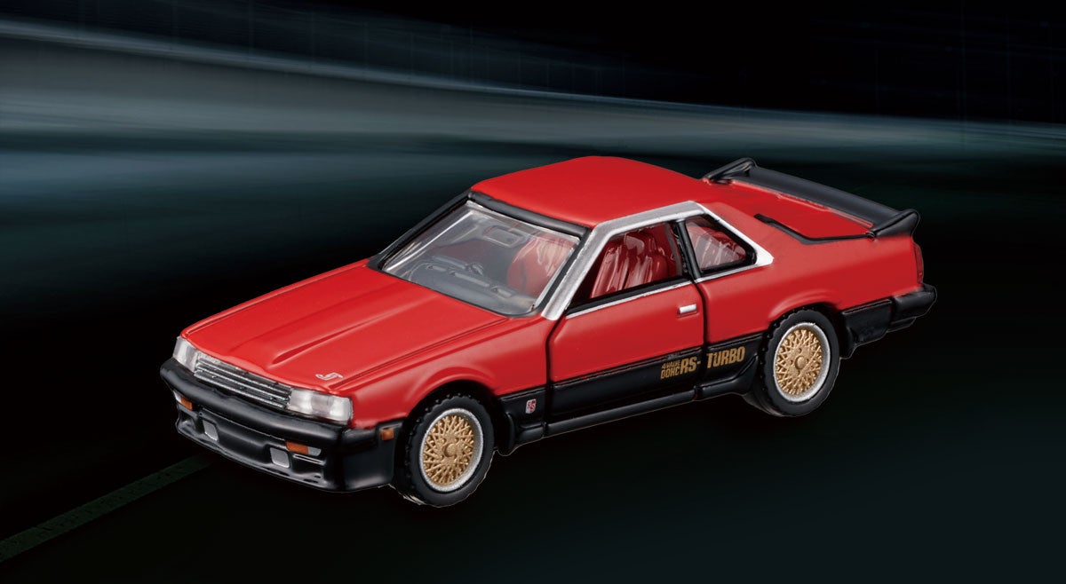 トミカプレミアム１０周年記念　日産 スカイライン ＨＴ ２０００ ターボ ＲＳ