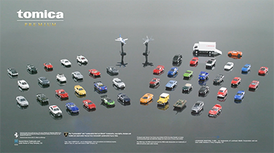 トミカプレミアム