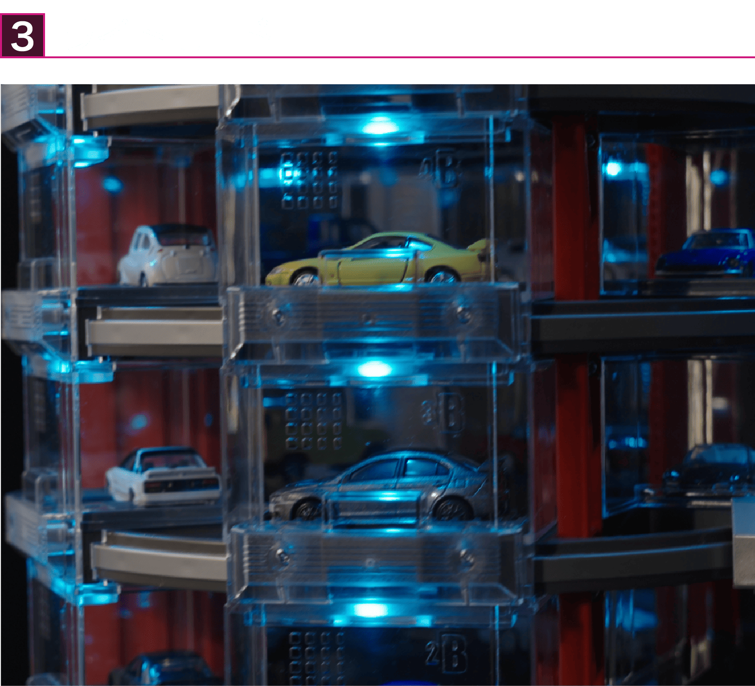 ライトモード
