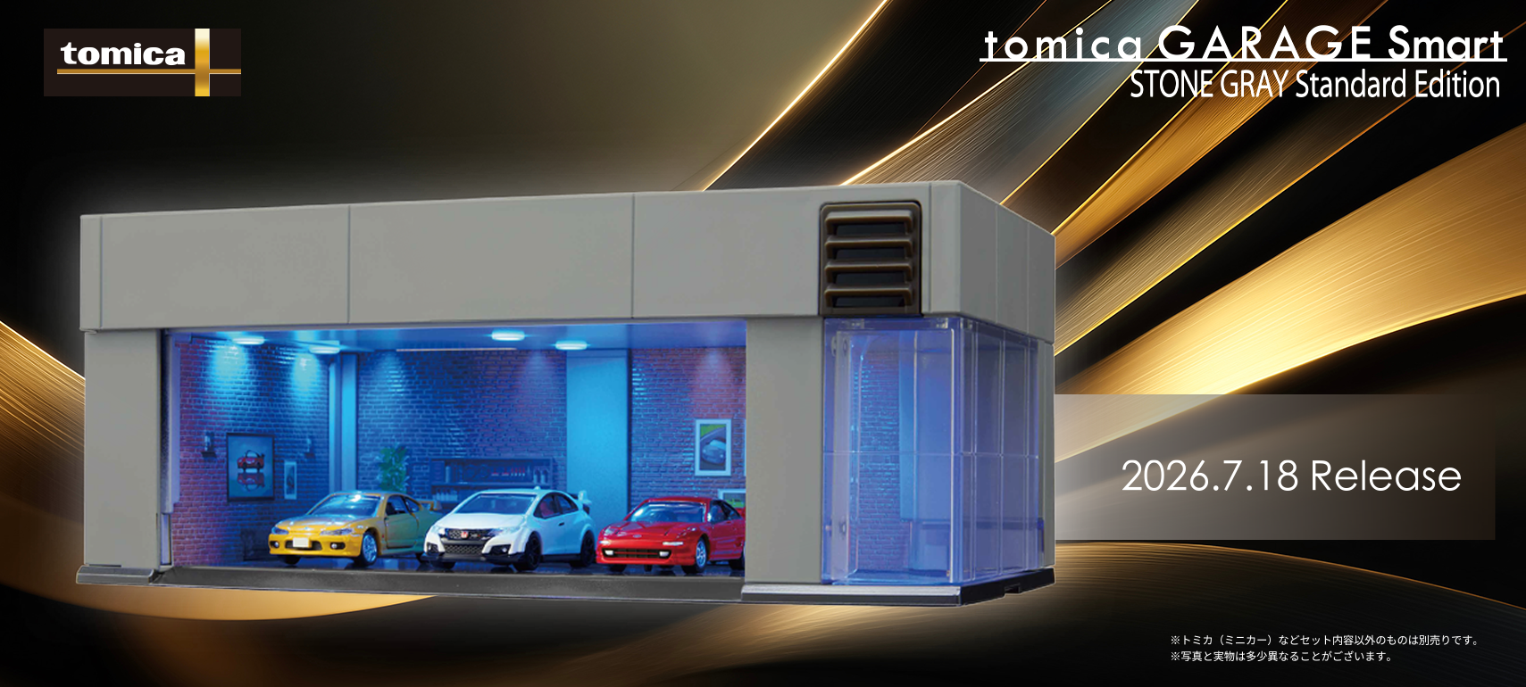 Premium Black Edition | Tomica Garage
