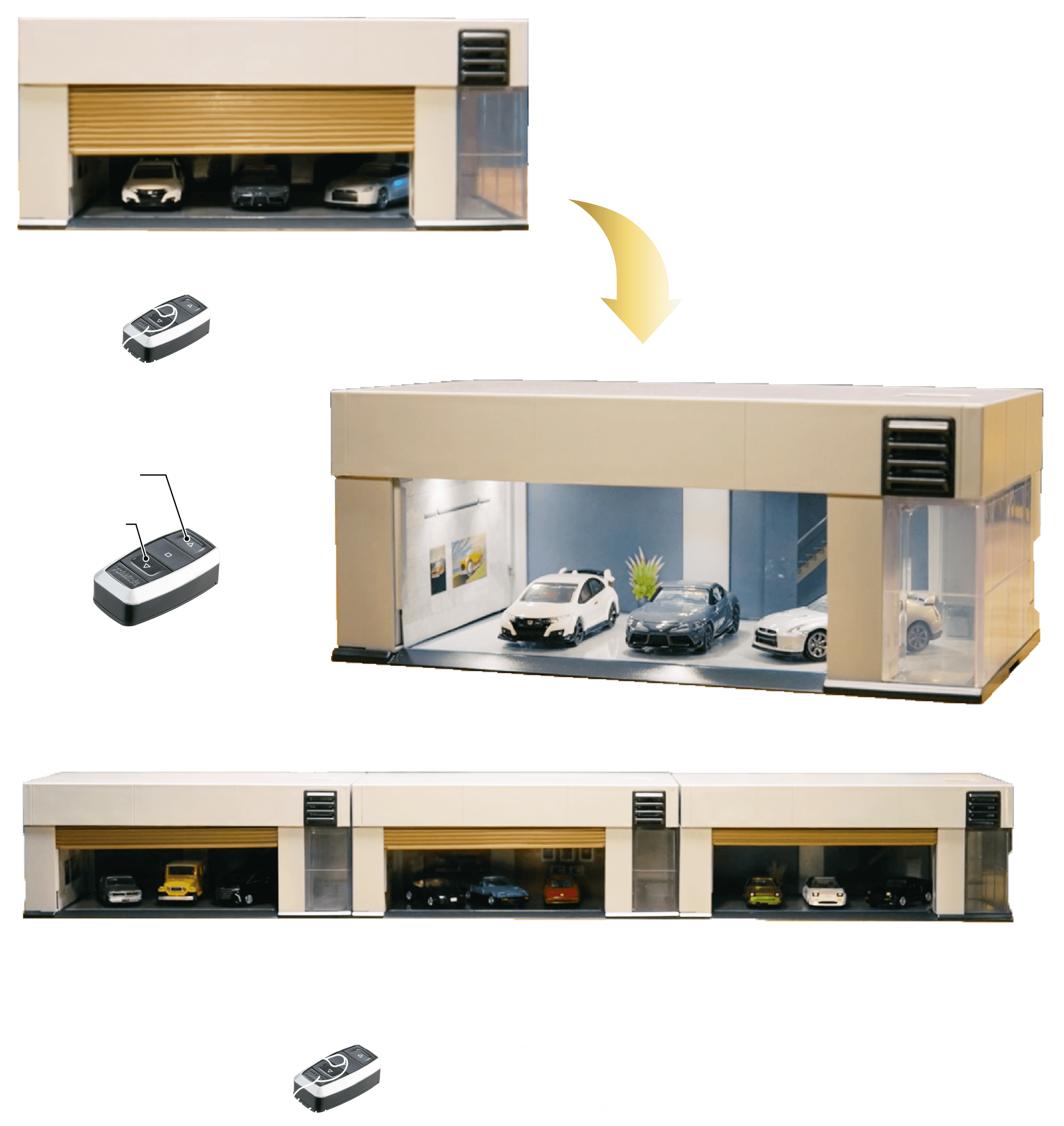 TOMICA GARAGE Smart STONE GRAY SET