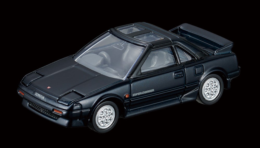 Toyota SPORTS CARS 3 MODELS Collection