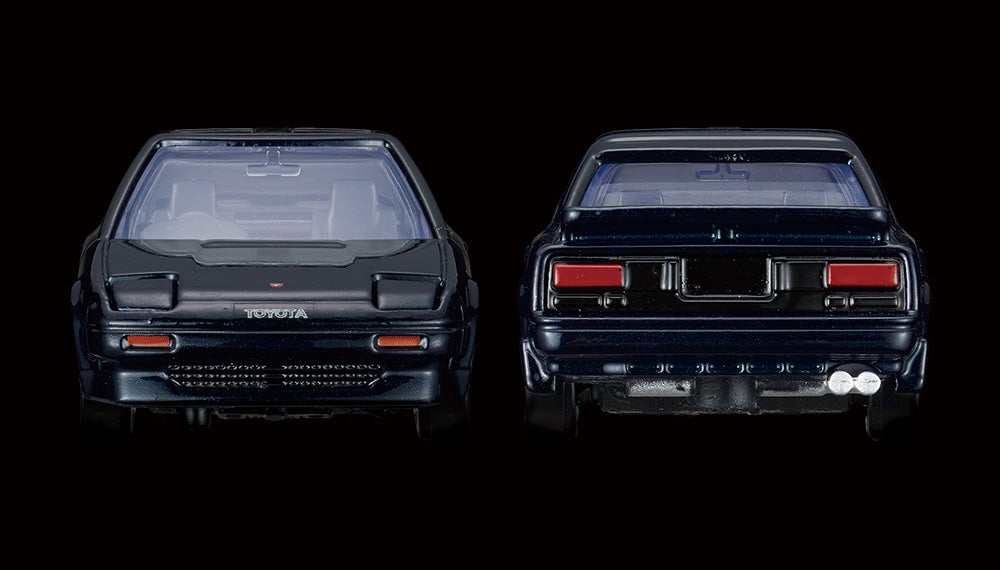 Toyota SPORTS CARS 3 MODELS Collection