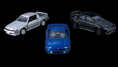 MITSUBISHI SPORTS CARS 3 MODELS Collection
