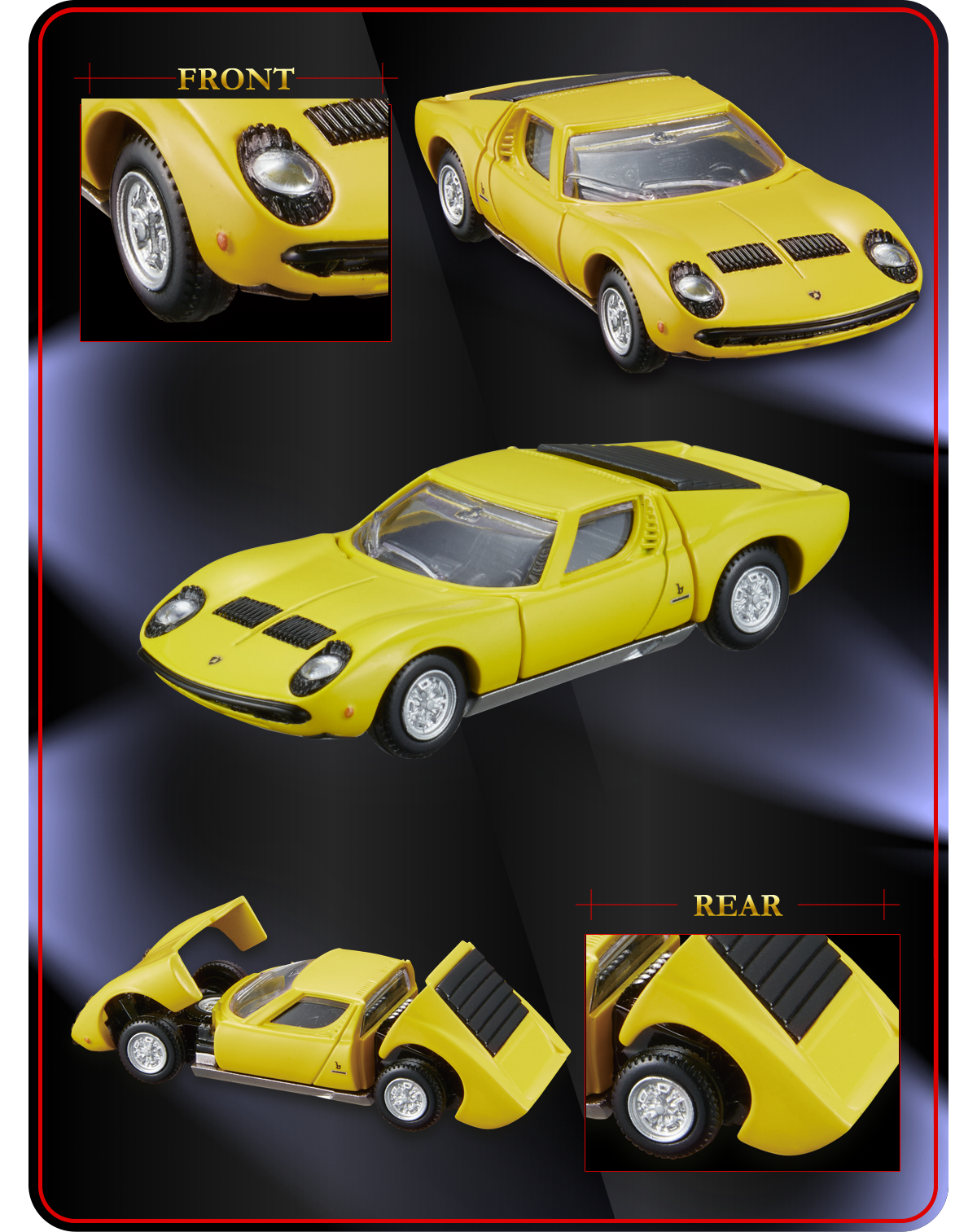 ０５　ランボルギーニ ミウラ Ｐ４００Ｓ （トミカプレミアム発売記念仕様）