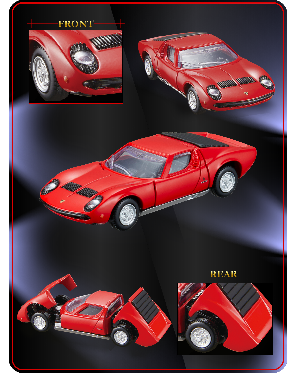 ０５　ランボルギーニ ミウラ Ｐ４００Ｓ
