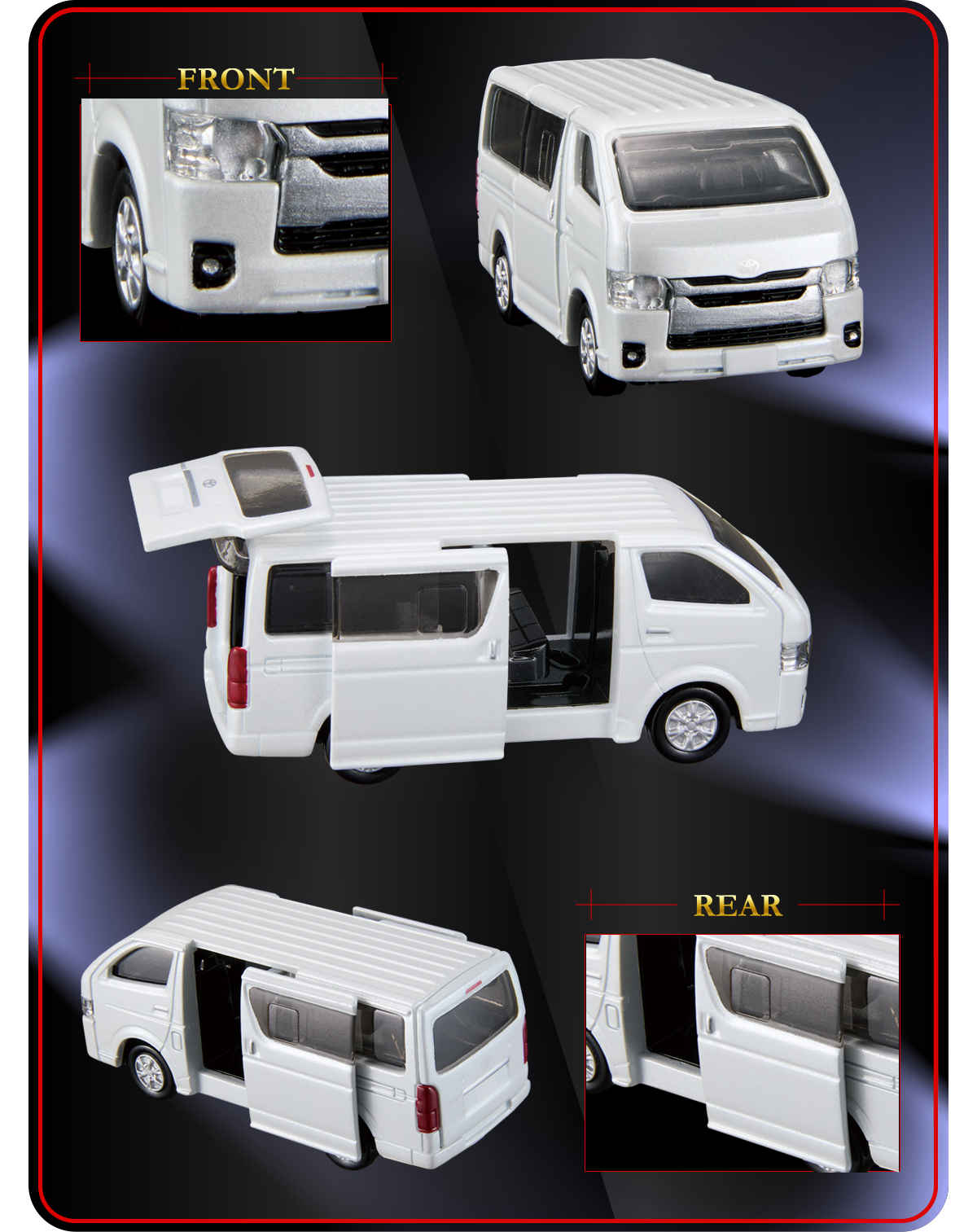 １５　トヨタ ハイエース