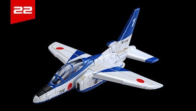 22 航空自衛隊 T-4 ブルーインパルス