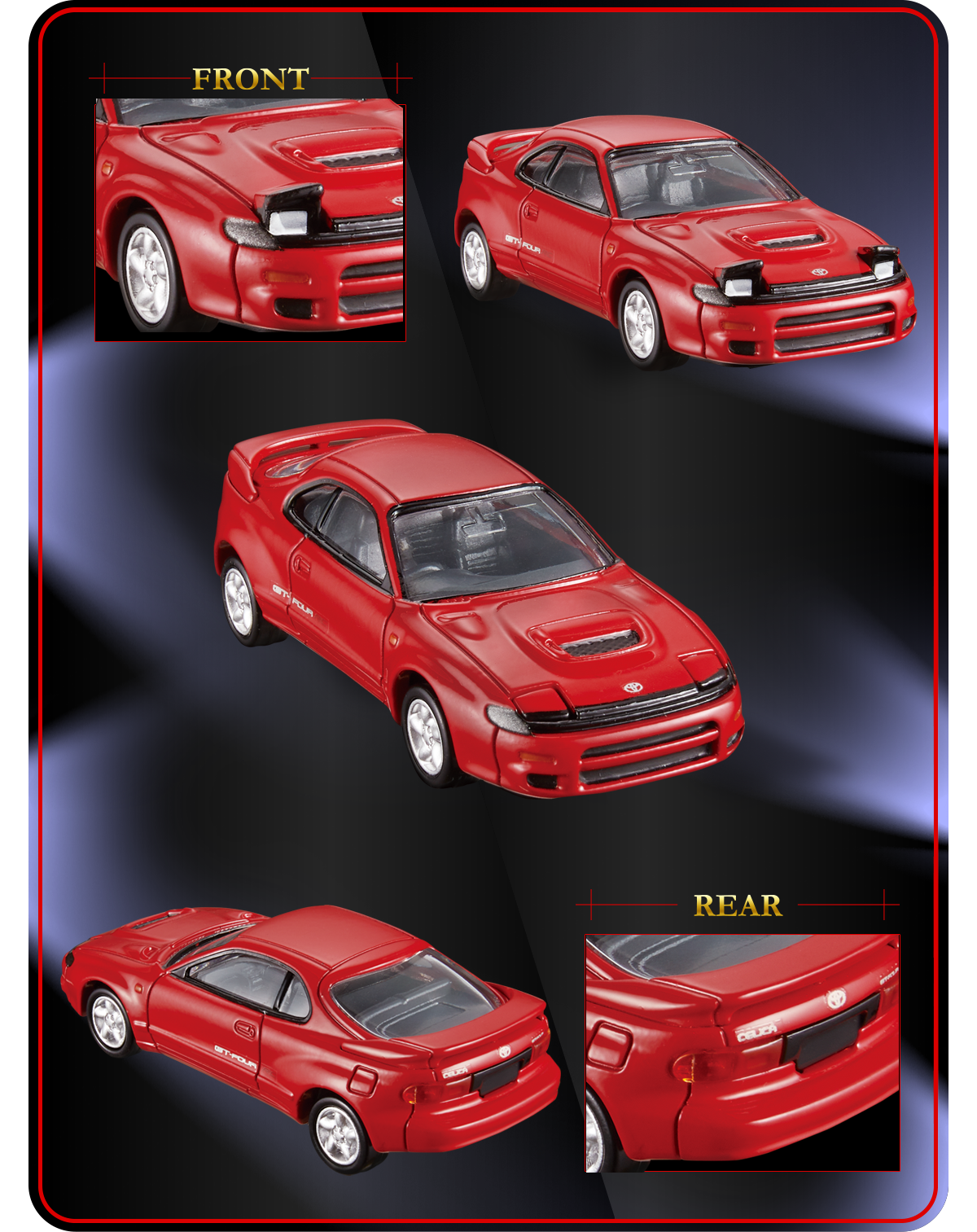 ２３　トヨタ セリカ ＧＴ－ＦＯＵＲ ＲＣ　